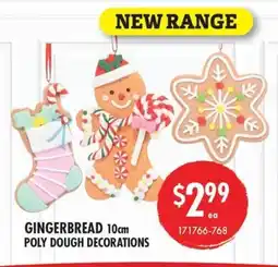 Red Dot Gingerbread offer