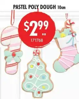 Red Dot Pastel poly dough offer