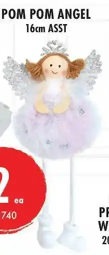 Red Dot Pom pom angel offer