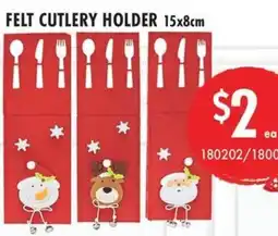 Red Dot Felt cutlery holder offer