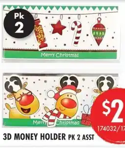 Red Dot 3D money holder offer