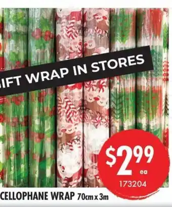 Red Dot Cellophane wrap offer