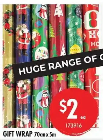 Red Dot Gift wrap offer