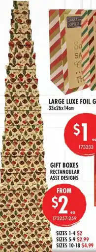 Red Dot Gift boxes rectangular offer