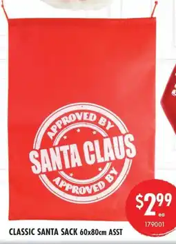 Red Dot Classic santa sack offer