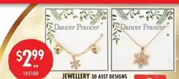 Red Dot Jewellery offer