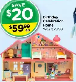 Toyworld Birthday Celebration Home offer