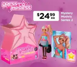 Toyworld Mystery Models Series 2 offer