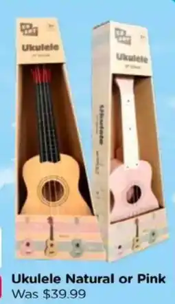 Toyworld Ukulele Natural or Pink offer