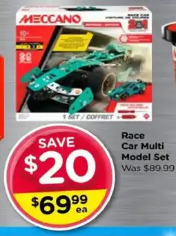 Toyworld Race Car Multi Model offer