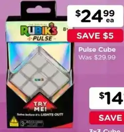 Toyworld Pulse Cube offer