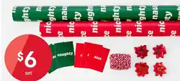 Kmart Christmas Gift Wrapping Set - Assorted offer