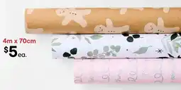 Kmart Christmas Kraft Gift Wrap offer