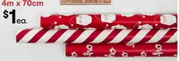 Kmart Christmas Gift Wrap offer