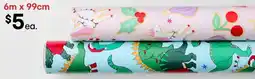 Kmart Christmas Gift Wrap offer