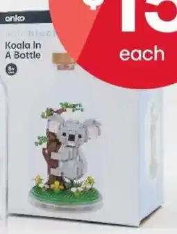 Kmart Mini Blocks Animal Series offer