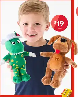 Kmart The Wiggles Small Plush Toy offer