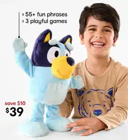 Kmart Dance & Play Bluey Plush Toy offer
