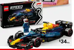 Kmart LEGO Speed Champions Oracle offer