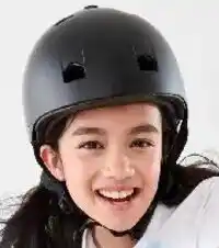 Kmart Action Helmet offer