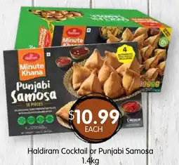Spudshed Haldiram Cocktail or Punjabi Samosa offer