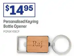 Officeworks Personalised Keyring Bottle Opener offer