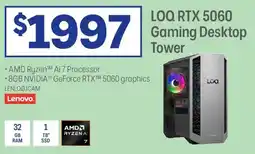 Officeworks Loq rtx 5060 gaming desktop tower offer