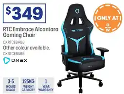 Officeworks ONEX RTC Embrace Large Alcantara Premium Gaming Chair offer