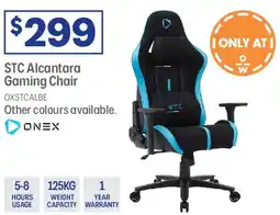 Officeworks ONEX STC Alcantara Gaming Chair offer