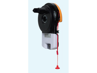 Stratco Gdo easyroller roller door motor offer