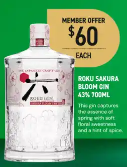Dan Murphy's Roku sakura bloom gin 43% offer