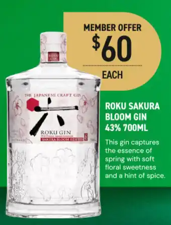 Dan Murphy's Roku sakura bloom gin 43% offer