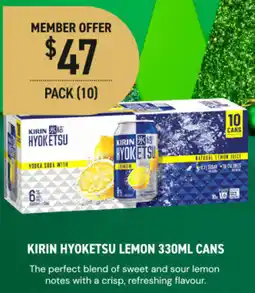 Dan Murphy's Kirin hyoketsu lemon cans offer