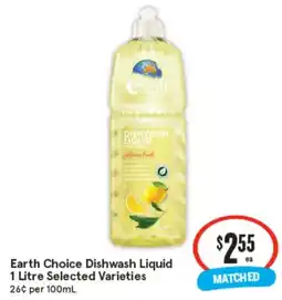 IGA Earth Choice Dishwash Liquid offer