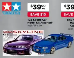 Toyworld 1:35 Sports Car Model Kit Assorted offer