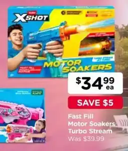 Toyworld Fast Fill Motor Soakers Turbo Stream offer