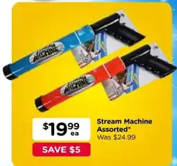 Toyworld Stream Machine Assorted offer