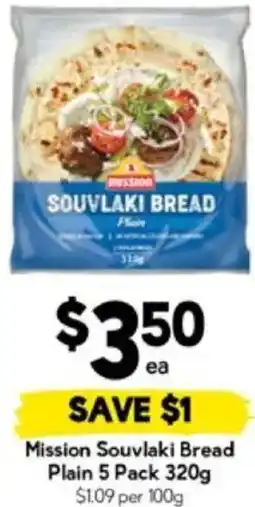 Drakes Mission Souvlaki Bread Plain offer