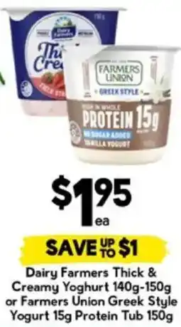 Drakes Dairy Farmers Thick & Creamy Yoghurt or Farmers Union Greek Style Yogurt Protein Tub offer