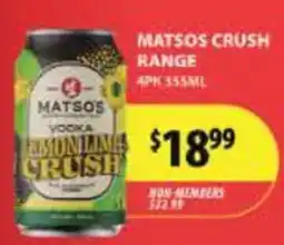 Star Liquor Matsos crush range offer