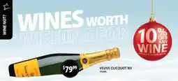 Star Liquor Veuve clicquot nv offer