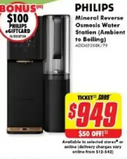 The Good Guys Philips Mineral Reverse Osmosis Water Station offer