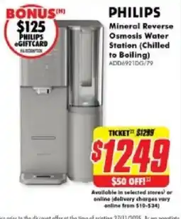The Good Guys Philips Mineral Reverse Osmosis Water Station offer