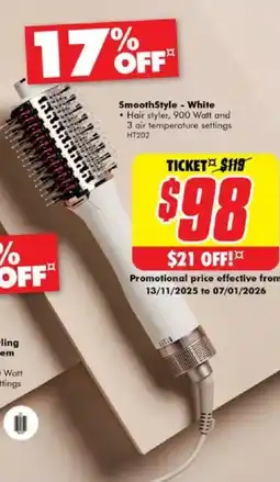 The Good Guys SmoothStyle - White offer