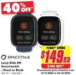 The Good Guys SPACETALK Loop Kids 4G Smartwatch Frost or Dusk offer