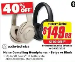 The Good Guys Audio-technica Noise Cancelling Headphones - Beige or Black offer