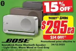 The Good Guys BOSE SoundLink Home Bluetooth Speaker - Light Silver, Warm Wood or Cool Grey offer