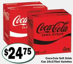 Friendly Grocer Coca-Cola Soft Drink Can offer