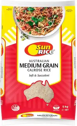 IGA SunRice Medium Grain Rice Selected Varieties offer