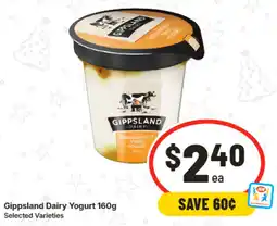IGA Gippsland Dairy Yogurt offer